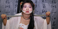 免费区，先看免费的，免费会了在开会员