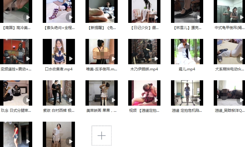 微信图片编辑_20240529111709.jpg