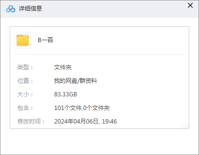 微信图片_20240529143309.png