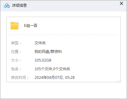 微信图片_20240529145129.png