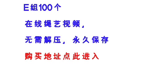 未标题-E1.jpg