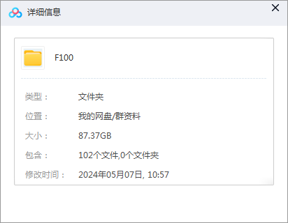 微信图片_20240530042042.png