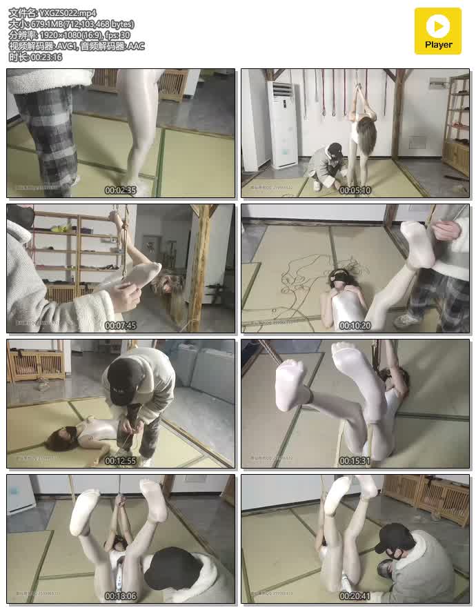 CJXY003.mp4.jpg