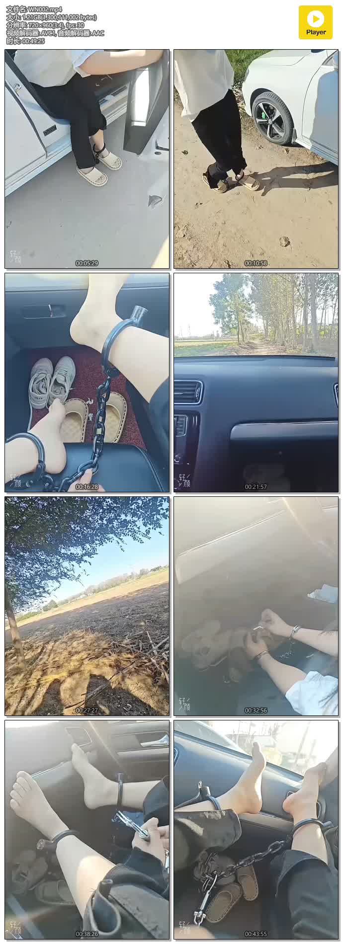 CJXY003.mp4.jpg