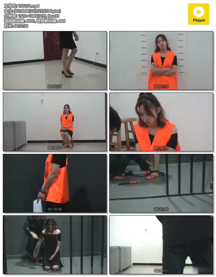 CJXY003.mp4.jpg