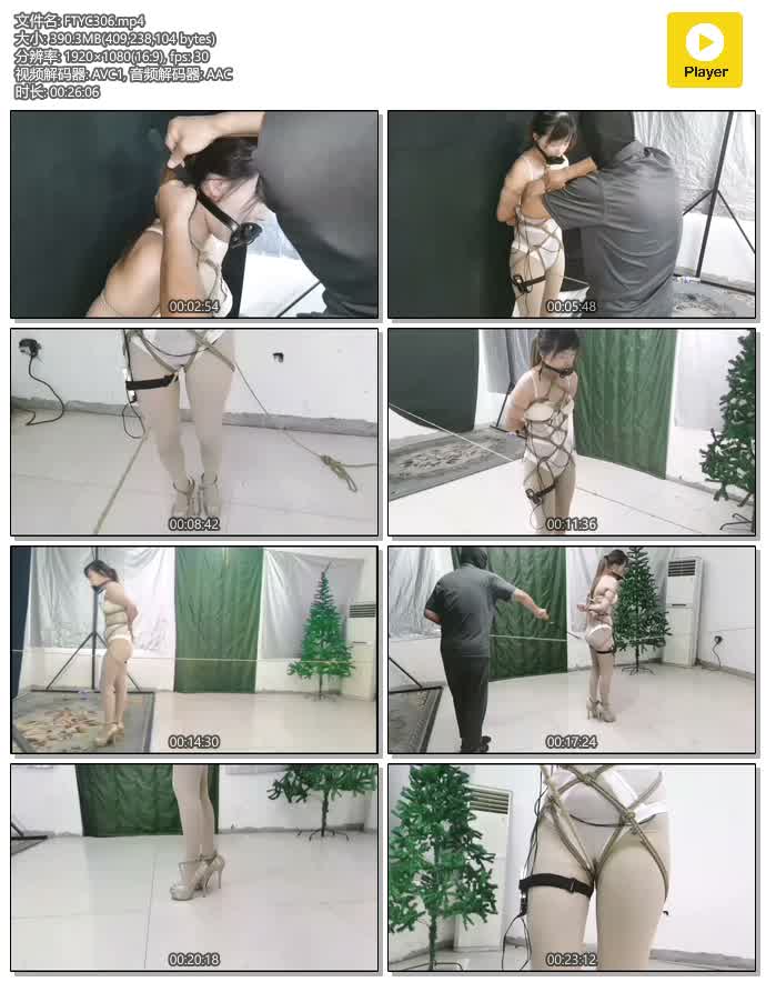 XYYC262.mp4.jpg